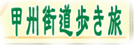 �b�B�X�������� 