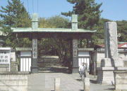 遊行寺惣門